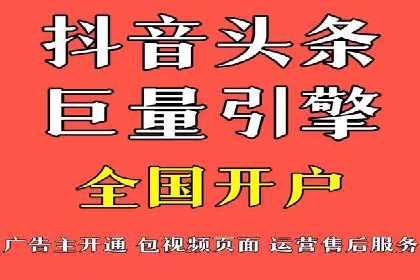 百度网络推广实战案例：从零开始打造爆款品牌