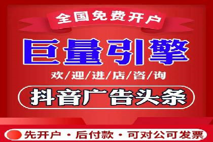 搜索引擎营销（SEM）代理的实战经验
